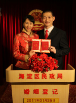 女明星被c